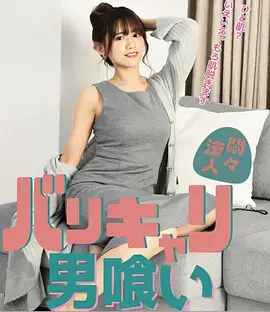 归途列车热播电视剧全集免费观看